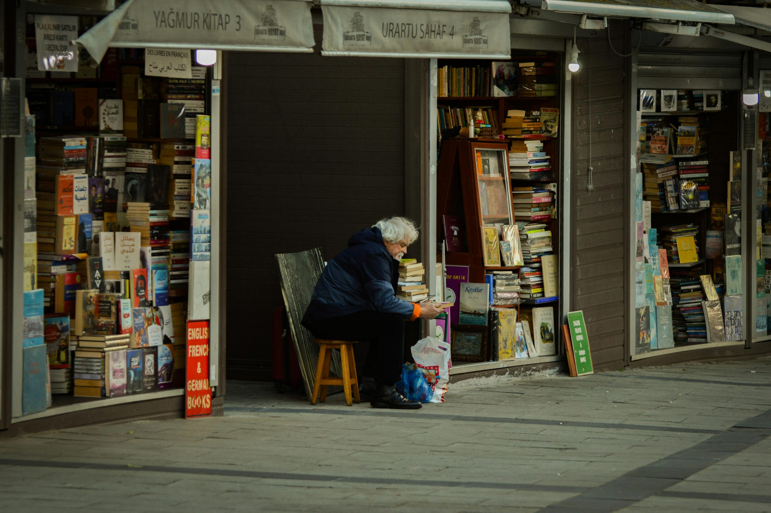 The Unexpected Freedom of Knowledge